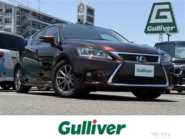 2017 Lexus CT