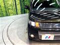 2012 Suzuki Wagon R Stingray