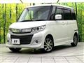 2010 Suzuki Suzuki Others