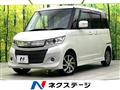 2010 Suzuki Suzuki Others