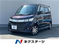 2012 Suzuki Suzuki Others