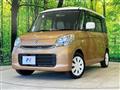 2015 Suzuki Spacia