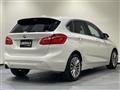 2019 BMW 2 Series