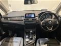 2019 BMW 2 Series