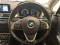 2019 BMW 2 Series