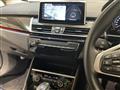 2019 BMW 2 Series