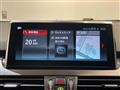 2019 BMW 2 Series