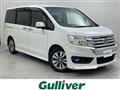 2013 Honda Step WGN