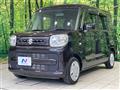 2020 Suzuki Spacia
