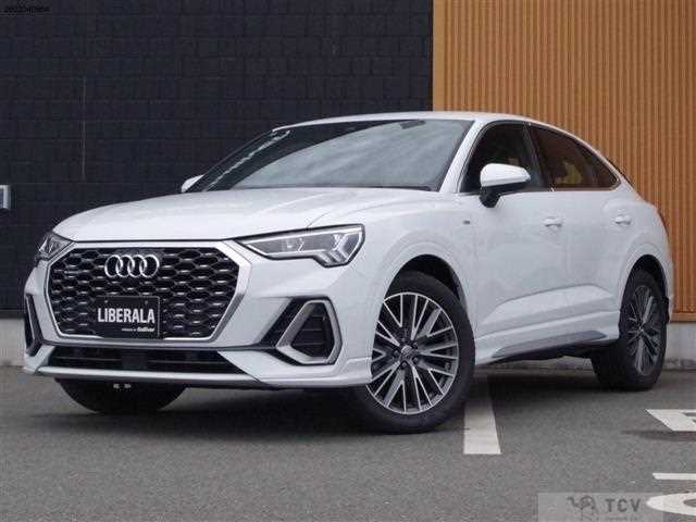 2020 Audi Q3