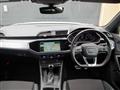 2020 Audi Q3