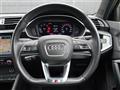 2020 Audi Q3