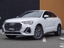 2020 Audi Q3