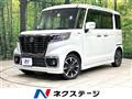 2021 Suzuki Suzuki Others