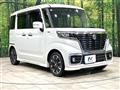 2021 Suzuki Suzuki Others