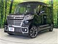 2022 Suzuki Suzuki Others