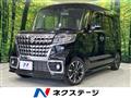 2022 Suzuki Suzuki Others