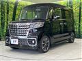 2022 Suzuki Suzuki Others