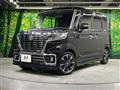 2018 Suzuki Suzuki Others
