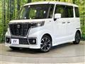 2019 Suzuki Suzuki Others
