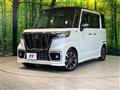 2019 Suzuki Suzuki Others