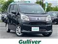 2023 Daihatsu Move