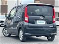 2023 Daihatsu Move