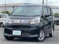 2023 Daihatsu Move