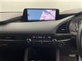 2023 Mazda Mazda3