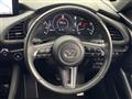 2023 Mazda Mazda3