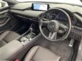 2023 Mazda Mazda3