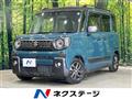 2023 Suzuki Suzuki Others