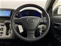 2023 Daihatsu Mira Es