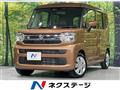 2025 Suzuki Spacia