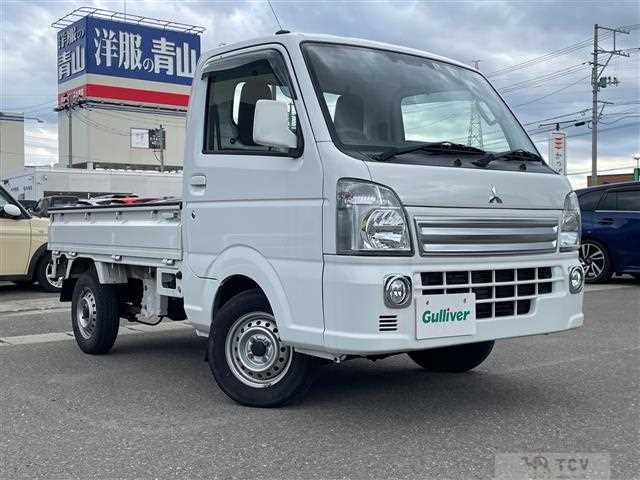 2021 Mitsubishi Minicab Truck