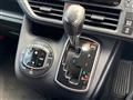 2015 Toyota Noah