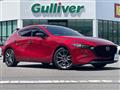 2020 Mazda Mazda3