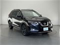 2021 Nissan X-Trail
