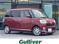 2016 Daihatsu Move Canbus