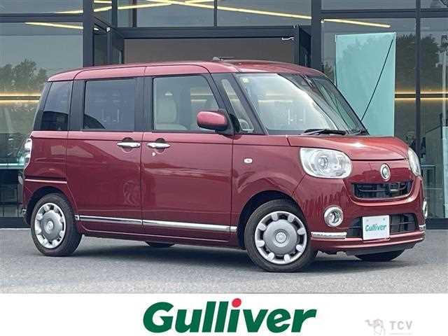2016 Daihatsu Move Canbus
