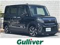 2021 Daihatsu Tanto