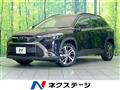 2024 Toyota CorollaCross