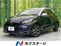 2020 Toyota Toyota Others