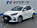 2023 Toyota Toyota Others