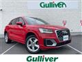 2017 Audi Q2