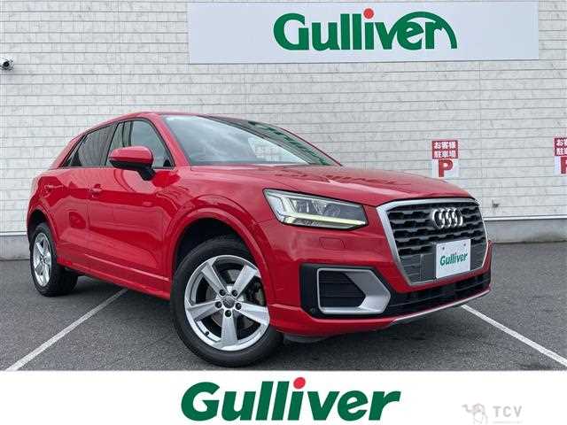 2017 Audi Q2