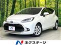 2021 Toyota AQUA