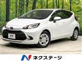 2023 Toyota AQUA