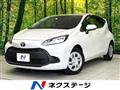 2023 Toyota AQUA