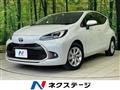 2023 Toyota AQUA